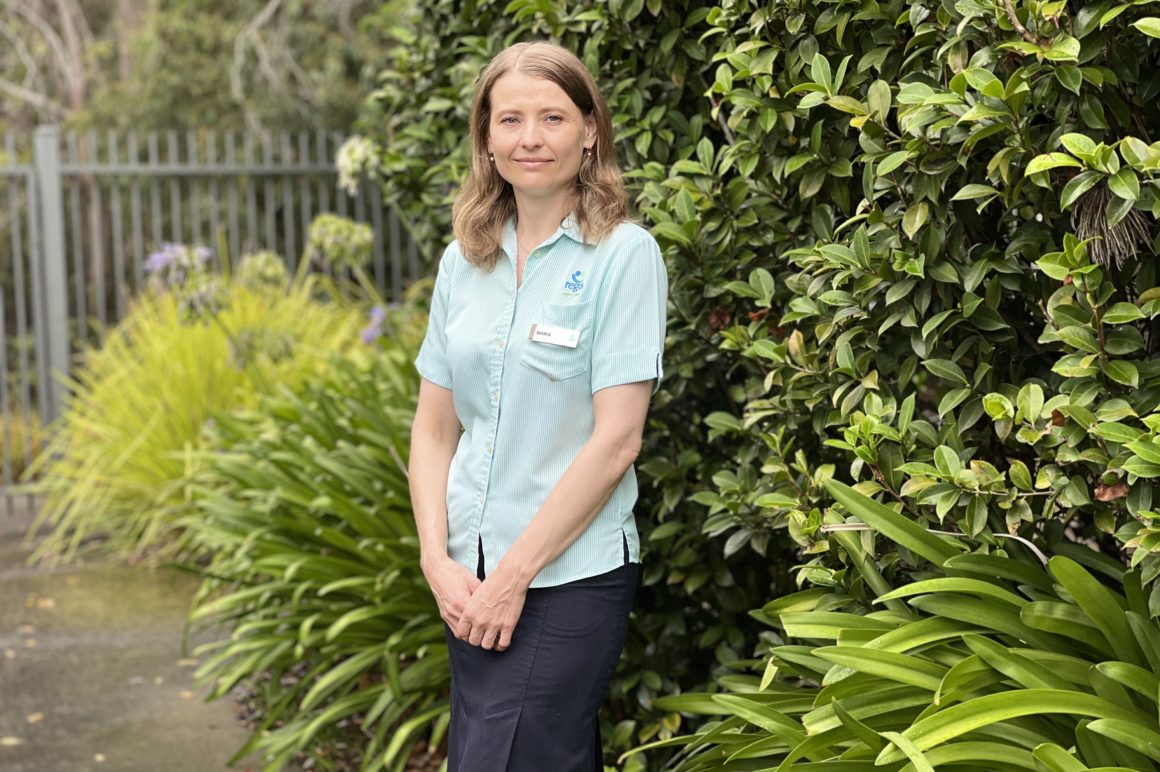 https://www.regis.com.au/site/wp-content/uploads/2022/03/Maria-1-1160x772.jpg